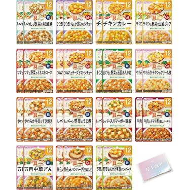 WAKODO 離乳食セット 30個 和光堂 ベビーフード 具たっぷり 15種×2 食べ比べセット