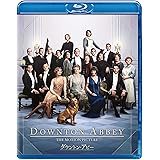 劇場版 ダウントン・アビー [Blu-ray]