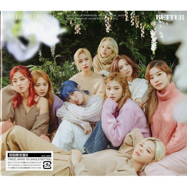 Amazon.co.jp: Wake Me Up(初回限定盤A): ミュージック