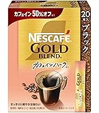 Amazon.co.jp: ネスカフェ ゴールドブレンド 90g : 食品・飲料・お酒