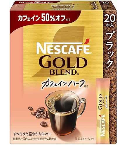 Amazon.co.jp: Nescafe Gold Blend Caffeinated Stick Coffee, 7
