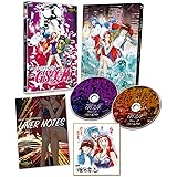 TVアニメ「GS美神」アニバーサリー・ブルーレイ [Blu-ray]