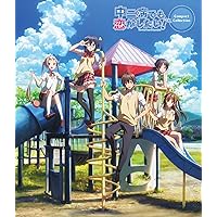 Amazon.co.jp: 小鳥遊六花・改 ~劇場版 中二病でも恋がしたい!~ [Blu