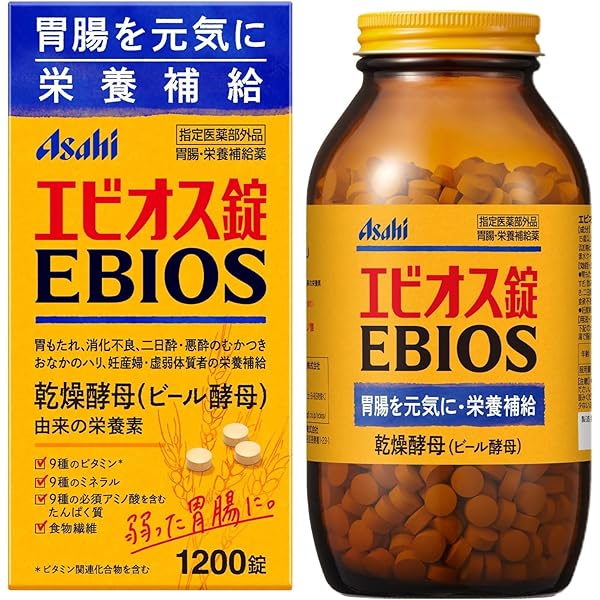 新品未開封 ビオスリーhi錠【270錠】×１２箱&おまけ【180錠】×１箱 Amazon | ビオスリーHi錠 270錠【指定医薬部外品】整腸剤 [酪酸