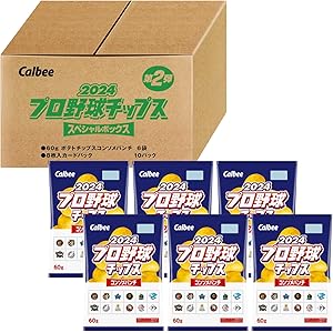 【Amazon.co.jp 限定】カルビー 2024 プロ野球チップス スペシャルボックス 第2弾 360g まとめ買い カード80枚