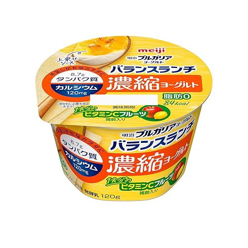 明治 ブルガリアヨーグルト バランスランチ ビタミンCフルーツ