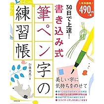 81Id8Wy8rHL._AC_UL210_SR210,