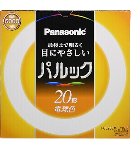 パナソニック 蛍光灯丸形 30形+40形 2本入 ×5セット Amazon | パナソニック 蛍光灯丸形 30形+40形 2本入 クール色