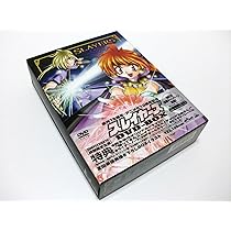 Amazon.co.jp: スレイヤーズ DVD-BOX : 林原めぐみ, 松本保典, 緑川光 