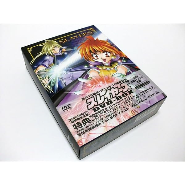 全巻セットDVD▽スレイヤーズ(32枚セット)全7巻 + NEXT 全7巻 + TRY 全 