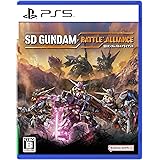【PS5】SDガンダム バトルアライアンス