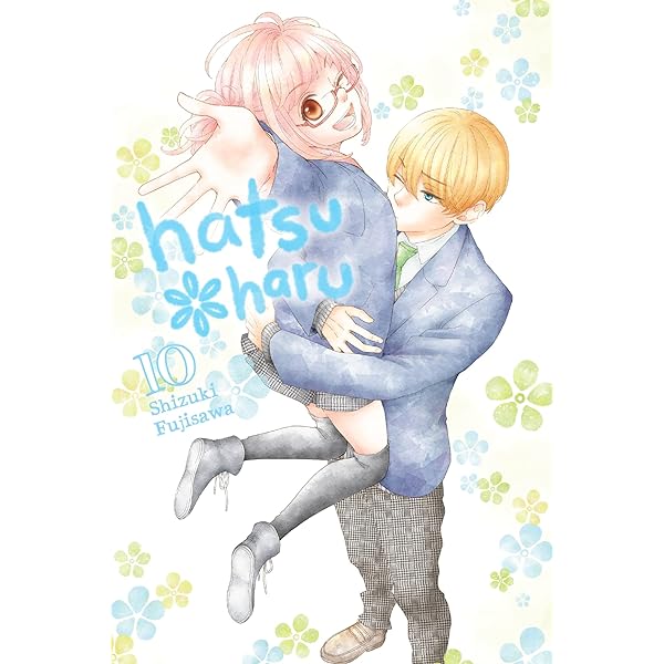 Hatsu*Haru, Vol. 7 : Fujisawa, Shizuki, Nibley, Alethea, Nibley