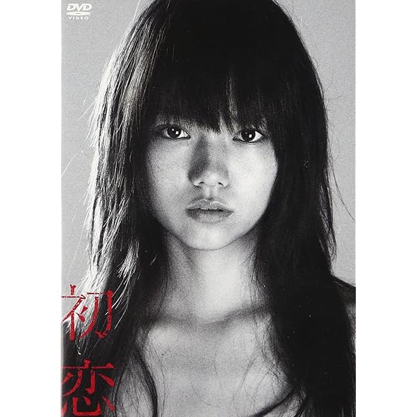 ソラニン メモリアル・エディション('10「ソラニン」製作委員会)〈初回限定生… Amazon.co.jp: ソラニン メモリアル・エディション 初回限定生産