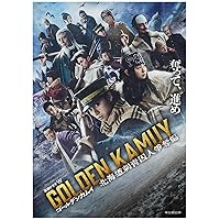 【新品・未開封】天狗の台所 Blu-ray BOX Amazon.co.jp: ドラマ「天狗の台所」Blu-ray BOX(特典なし) [Blu