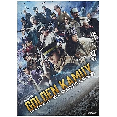Amazon.co.jp 最新リリース: TVドラマ の新着ランキングです。