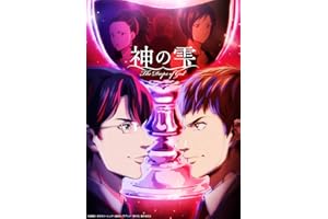 【Amazon.co.jp限定】TVアニメ 『神の雫』 Blu-ray BOX 上巻(L判ビジュアルシート10枚セット(絵柄：販促用描き下ろし版権＋場面写9点)付) [Blu-ray]