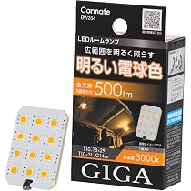 81Ie1BjmbiL._AC_UL210_SR210,