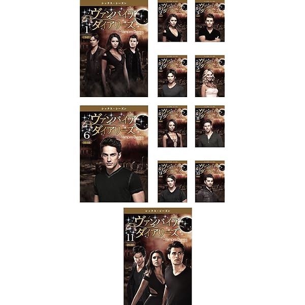 ヴァンパイア・ダイアリーズ EPISODES：The Vampire Diaries/ヴァンパイア・ダイアリーズ