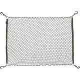 エーモン(amon) OGC ラゲッジメッシュネット 60cm×90cm コード径4mm 8607