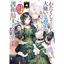 81IekJu9D3L._AC_UL210_SR210,