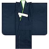 [京都室町st．] 七五三に 3歳 男の子 着物(単品) 襦袢付き シンプルな無地着物 95-100cm向け 子供着物 753「紺」DHM-n