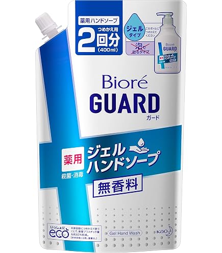 Amazon | 花王 ビオレガード 薬用泡ハンドソープ ユーカリハーブの香り