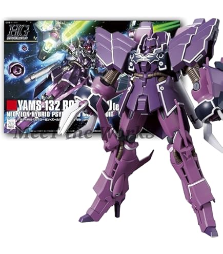 Amazon | HGUC 1/144 YAMS-132 ローゼン・ズール (機動戦士ガンダムUC