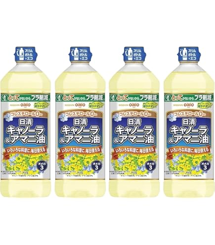 Amazon.co.jp: 日清キャノーラ油 1000g×8個 : 食品・飲料・お酒