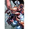 機動戦士ガンダム シャア アズナブル Iphone 640 960 壁紙 画像 スマポ 機動戦士ガンダム シャア アズナブル Iphone 640 960 壁紙 画像 スマポ