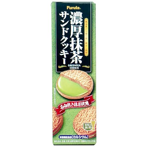 フルタ 濃厚抹茶サンドクッキー
