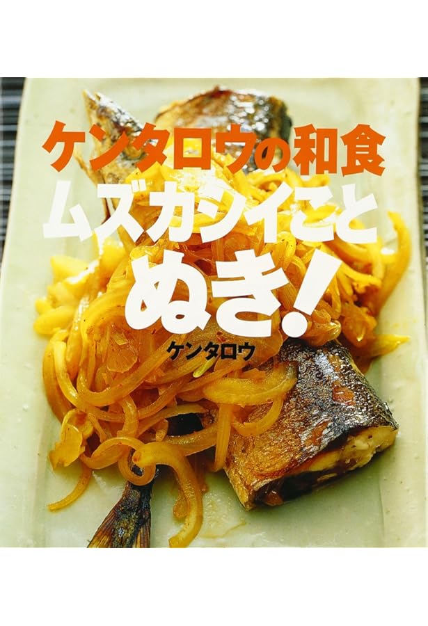 タシマケンタロウさん専用 IMG_694b604a9d757.jpg