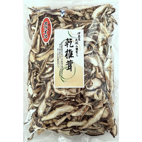Amazon.co.jp: 干し椎茸 スライス （プレスカット） 原木 栽培