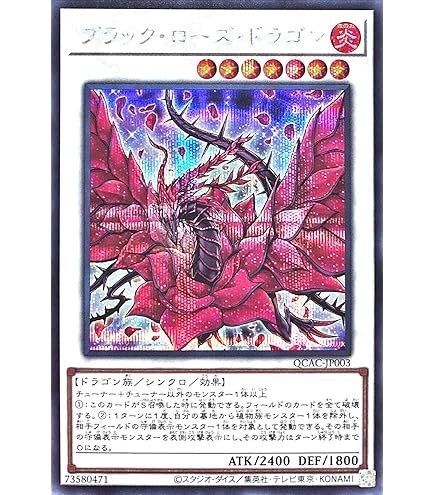 Amazon.co.jp: QCAC-JP083 Evil☆Twins キスキル・リィラ