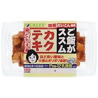 人気投票 1 16位 キムチランキング みんながおすすめする商品は みんなのランキング