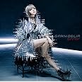Error(初回生産限定盤)(DVD付)