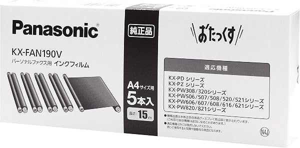 パナソニック 普通紙ファクス用インクフィルム KX-FAN190V - 1