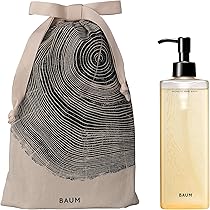 Amazon.co.jp: 【セット品】アロマティック ハンドバーム 75ml +