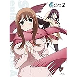 咲 -Saki- 阿知賀編 二 (初回限定版) [Blu-ray]