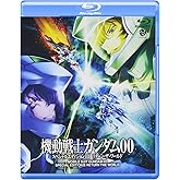 機動戦士ガンダム00 スペシャルエディションIII リターン・ザ・ワールド(Blu-ray Disc)