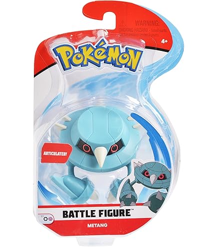 Amazon.co.jp: ポケモン PKW3204-15cm セレクトフィギュア