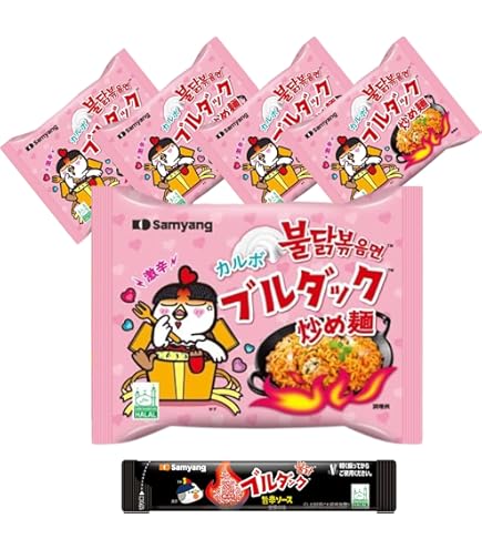 Amazon.co.jp: 三養 サムヤン 激辛 ブルダック炒め麺 プルタク : 食品