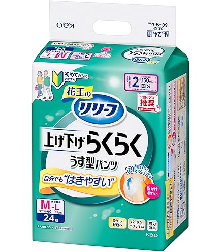 幸和製作所 シルバーカー テイコブナノン CPS03 プラムパープル