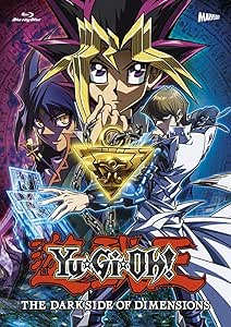 Amazon 劇場版 遊 戯 王 The Dark Side Of Dimensions Blu Ray 完全生産限定版 アニメ