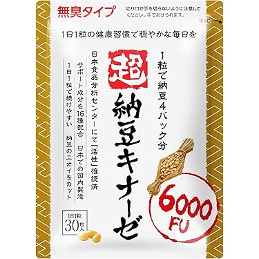 エアリーサイエンス酵素サプリメント Amazon | TENGAヘルスケア ラニークサプリメントプラス 150粒×2
