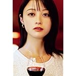 橋本環奈 iPhone(640×960)壁紙 東京カレンダー 2026年 4月号 橋本環奈 iPhone(640×960)壁紙 東京カレンダー 2026年 4月号
