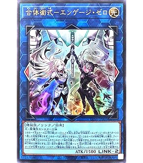 遊戯王 閃刀姫 トークン ウルトラ PSA10 遊戯王 閃刀姫トークン ウルトラレア PSA10 遊戯王 閃刀姫