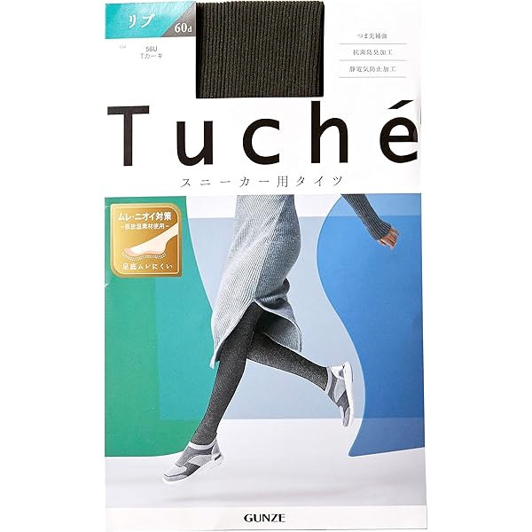 Amazon | (ヴィヴィアン ウェストウッド) Vivienne Westwood