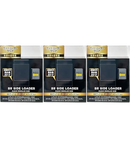 Amazon.co.jp: BR(ブレア) BRフレームローダー ブラック Rサイズ 5枚