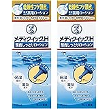 【医薬部外品】メディクイックH 頭皮しっとりローション 120ml x 2P(乾燥によるフケとかゆみを予防)