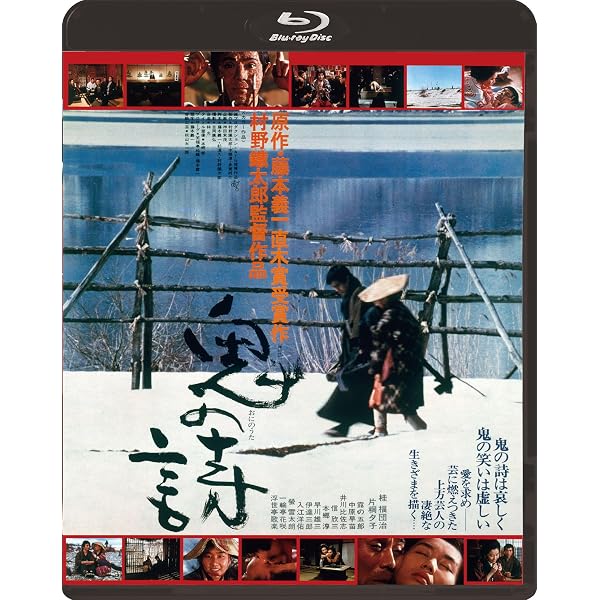 Amazon.co.jp: 午前中の時間割り [DVD] : 国木田アコ, シャウ
